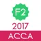 ACCA F2: Management Accounting