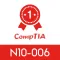 CompTIA Network+ Test Prep