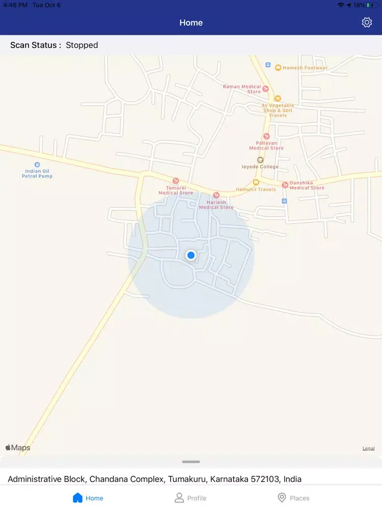 Certify XT iPad 应用截图