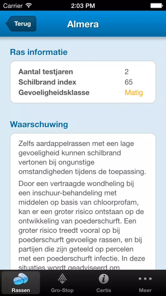 Gro-Stop (NL)应用截图