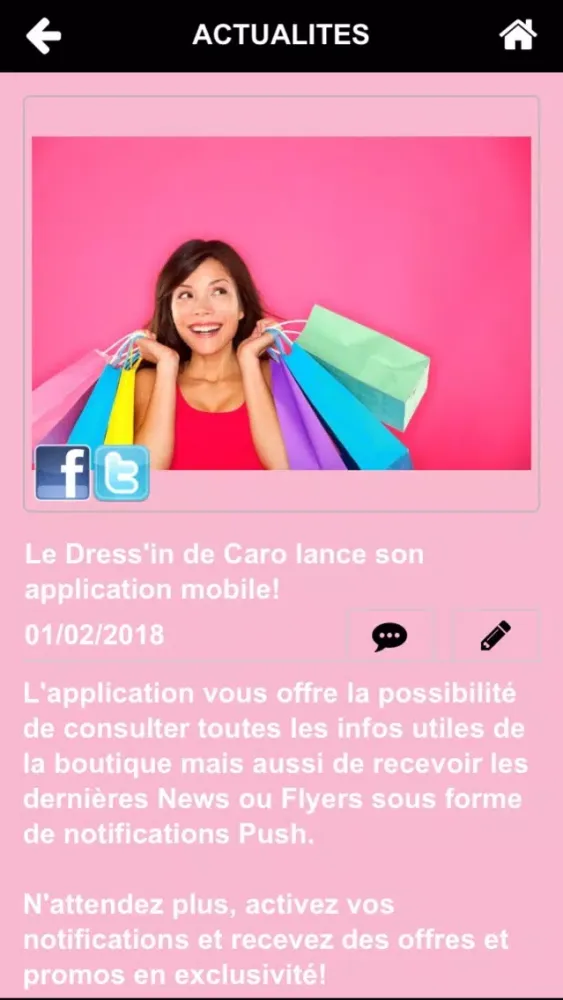 Le Dress'in de Caro スクリーンショット