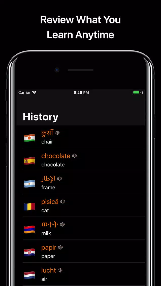 Screenshot di Translate Things in AR