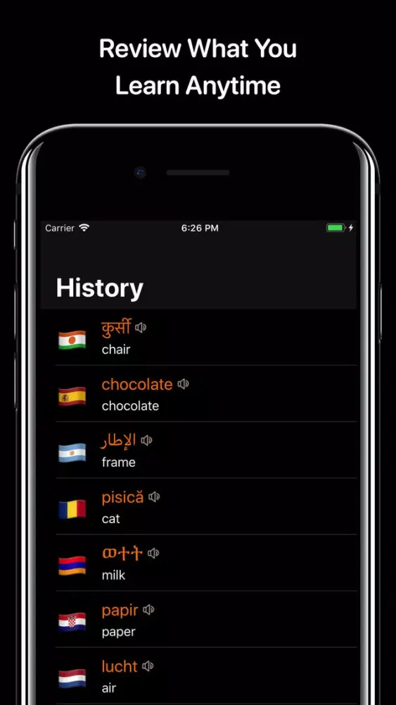 ภาพหน้าจอของ Translate Things in AR