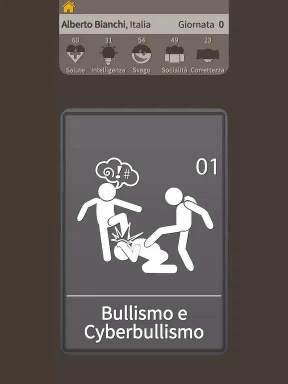 Peer To Peer Players iPad  Screenshots