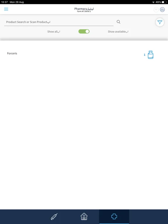 Ảnh chụp màn hình của Farm Data Manager iPad 