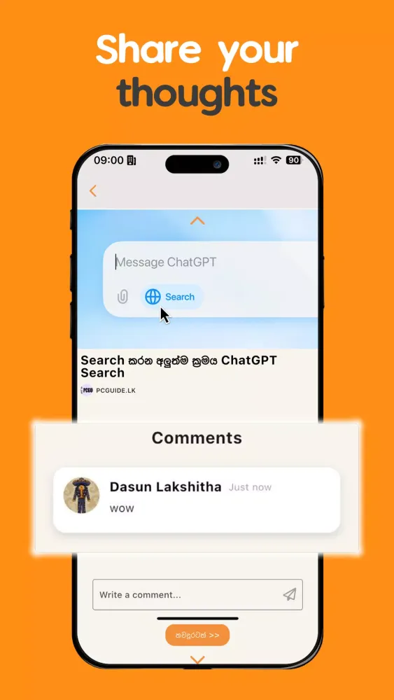 Capturas de pantalla de Kokis : Sri Lankan News Hub