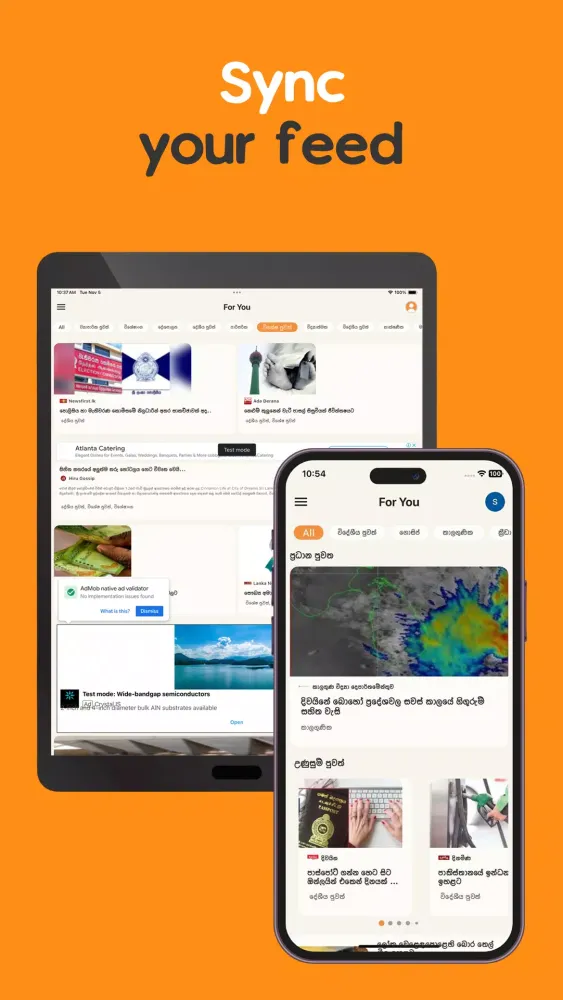 Capturas de pantalla de Kokis : Sri Lankan News Hub