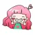 Oppa Stickers