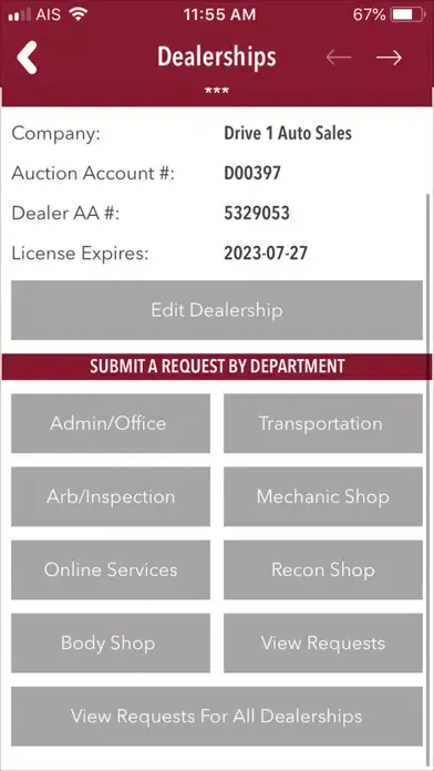 CFAA DSC سکرین شاٹس