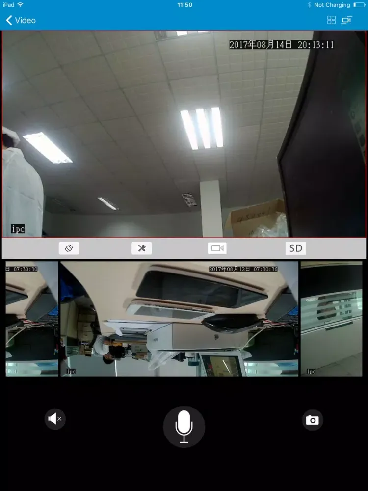 iCams iPad  Screenshots
