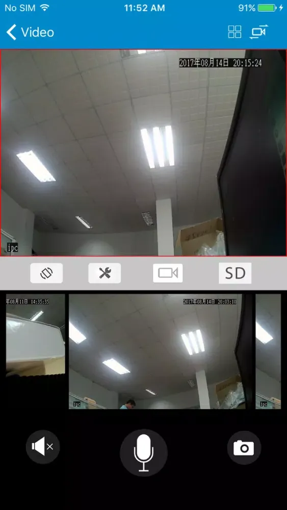 iCams Screenshots