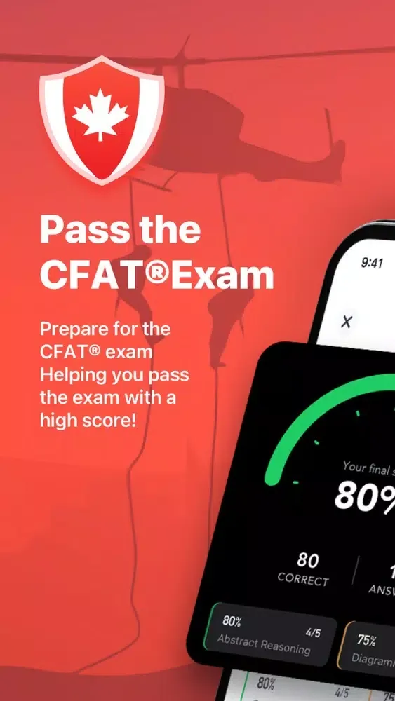 Captures d'écran de CFAT Trainer 2022