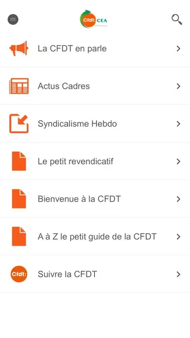 CFDT CEA স্ক্রিনশট