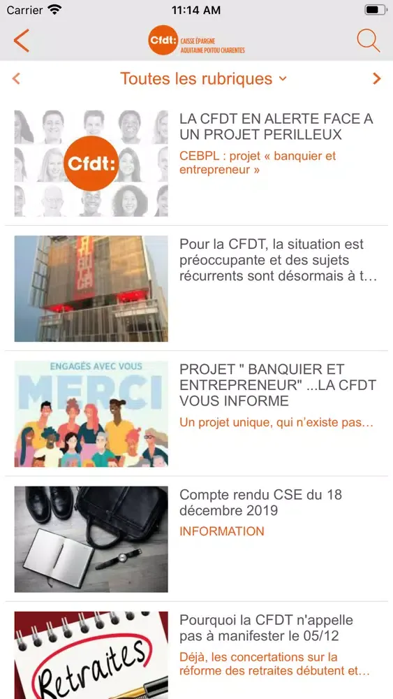 تصاویر CFDT CEAPC