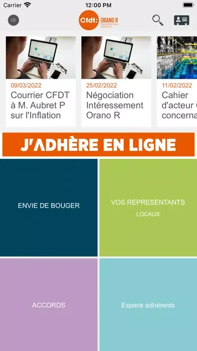 CFDT Orano R স্ক্রিনশট