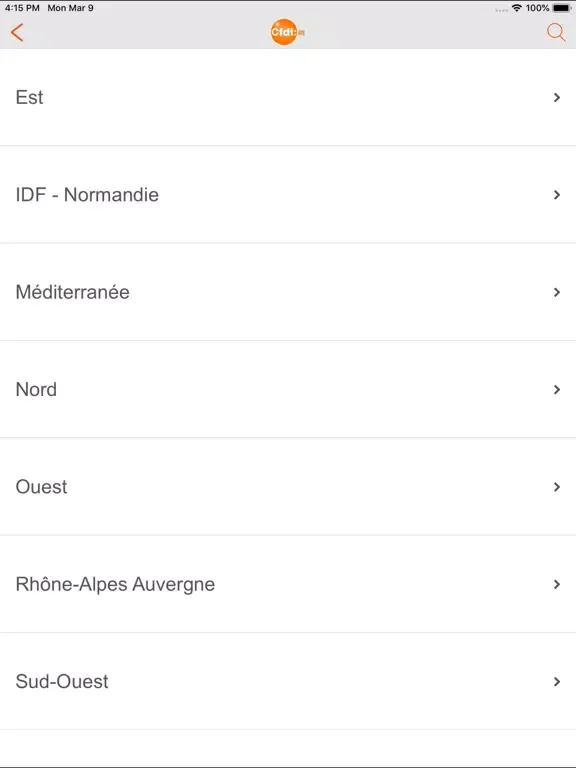تصاویر CFDT RTE iPad 