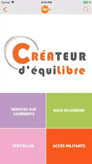 تصاویر CFDT RTE