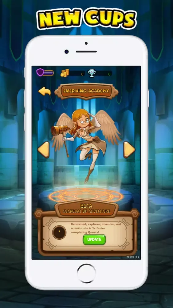 صور EverWing Gem