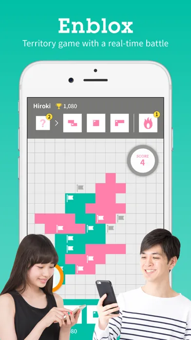 Enblox Screenshots