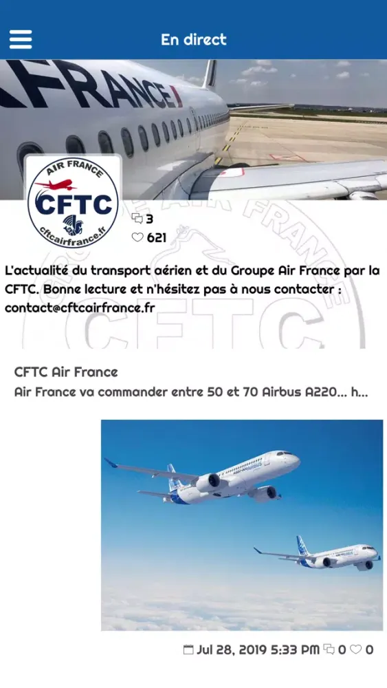 صور CFTC AF