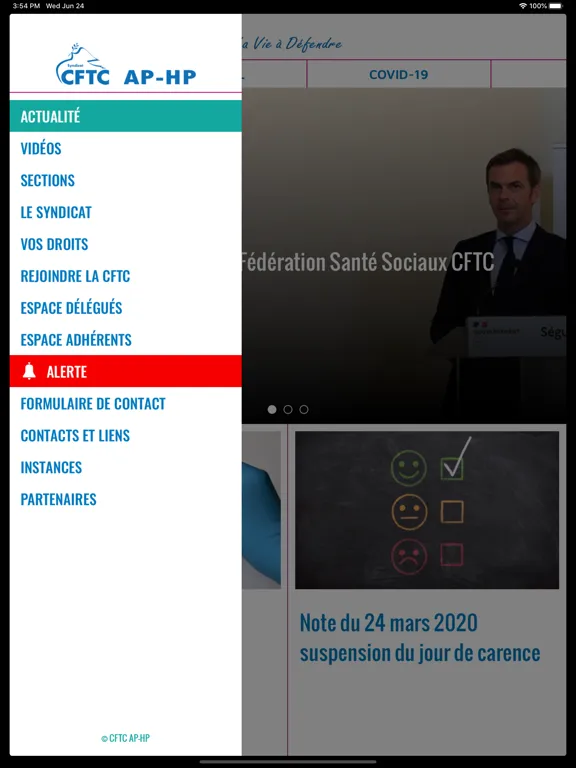 CFTC AP-HP iPad 应用截图