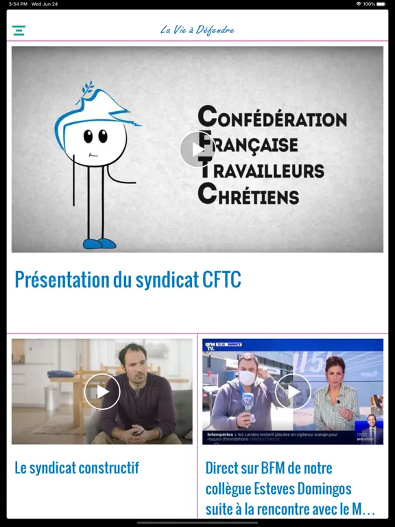 CFTC AP-HP iPad 应用截图