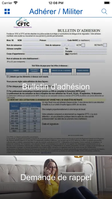 CFTC EPR Screenshots