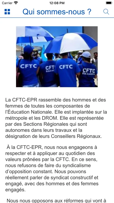 CFTC EPR Screenshots