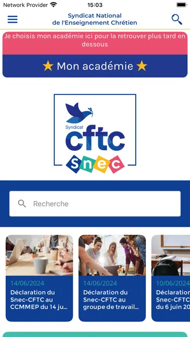 Snec-CFTC スクリーンショット