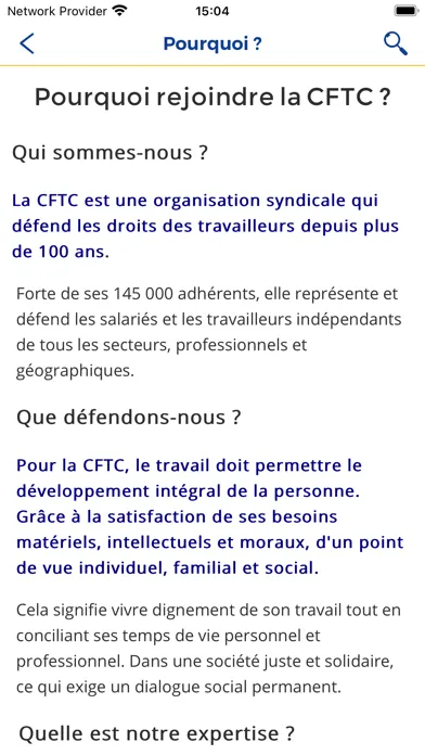 Snec-CFTC スクリーンショット