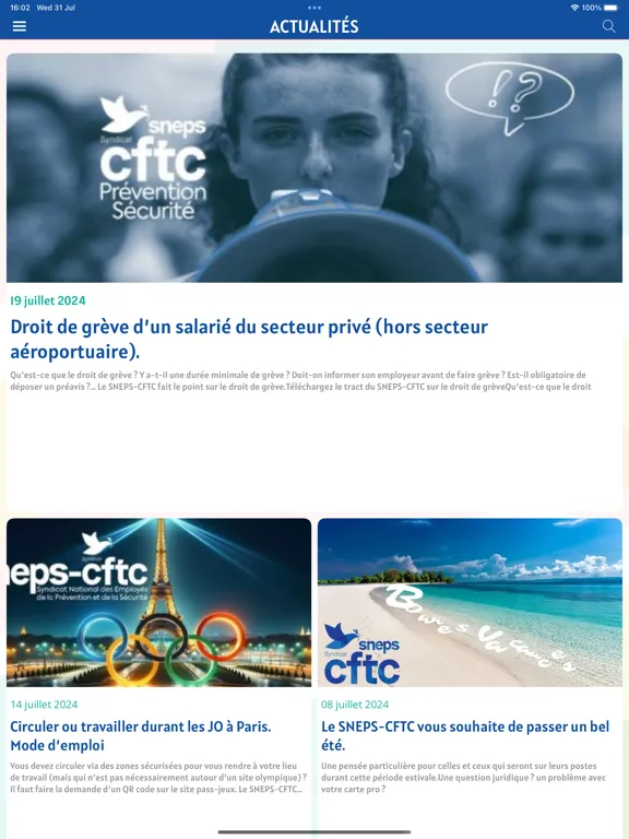 CFTC SNEPS iPad  Screenshots