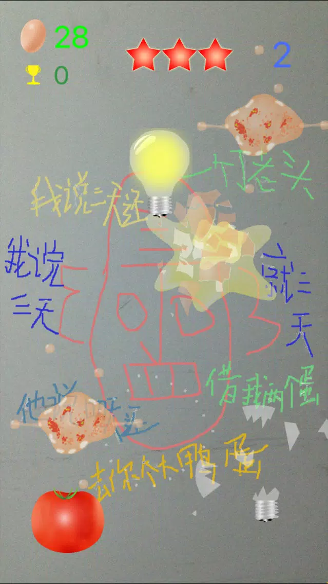 صور Chuo