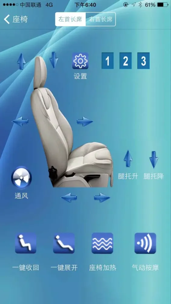 车质尚 스크린샷