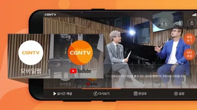 Capturas de pantalla de CGN LIVE