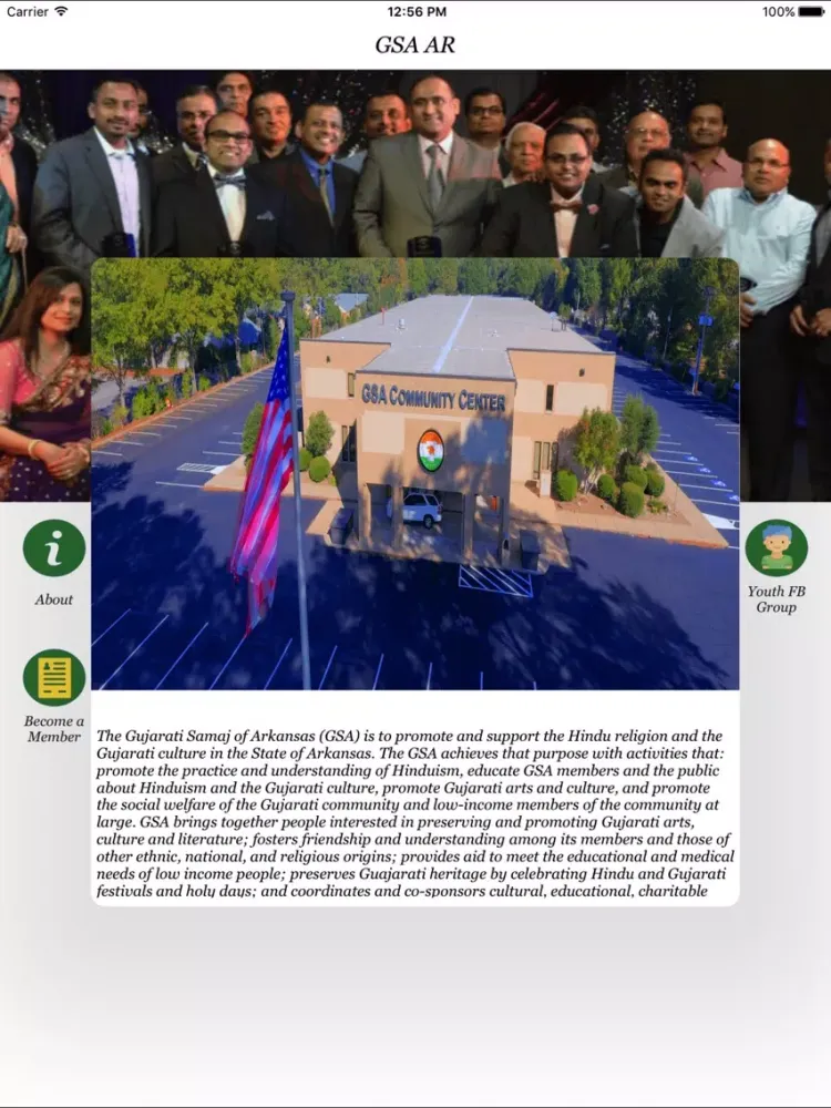 GSA AR iPad  스크린샷