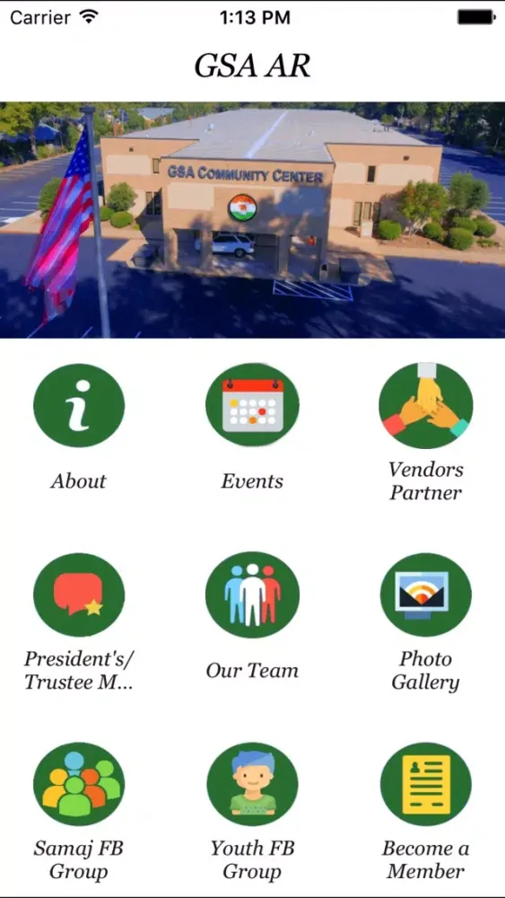 GSA AR 스크린샷