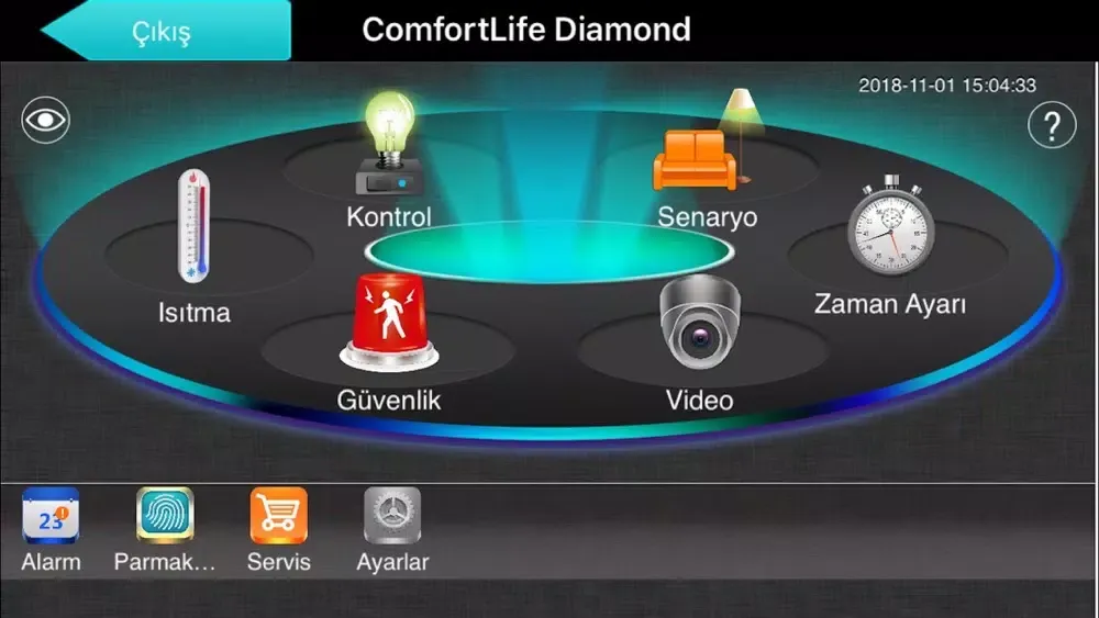ComfortLife Diamond应用截图