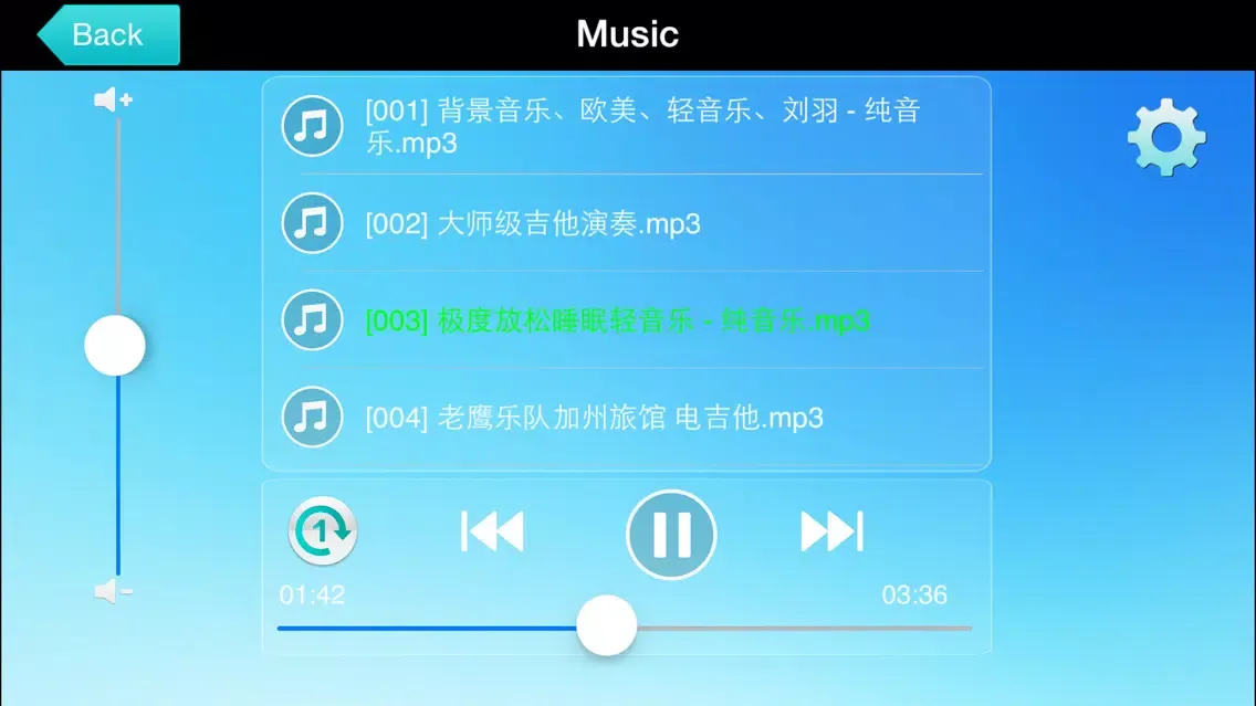 Gem Cube應用截圖