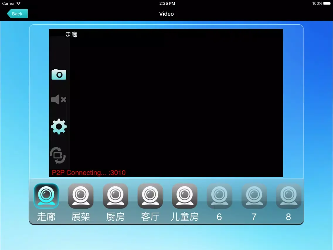 Life Cube iPad  Screenshots