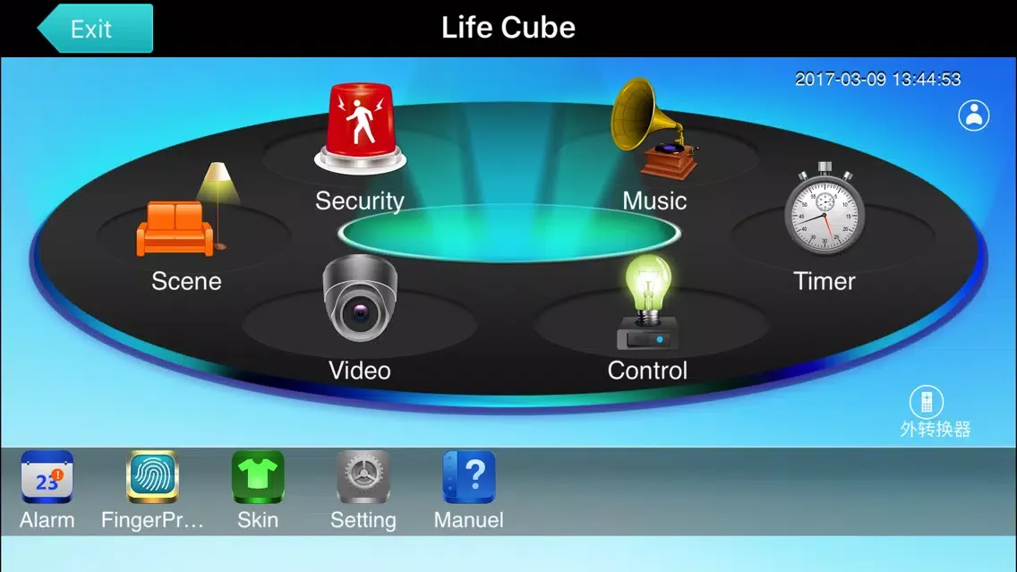 Life Cube Screenshots
