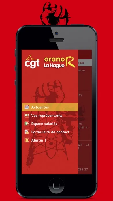 Скриншоты CGT orano R La Hague