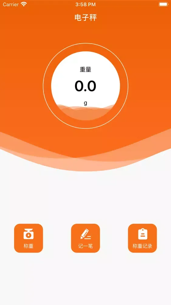 Capturas de tela do 电子秤-手机屏幕电子秤touchscale