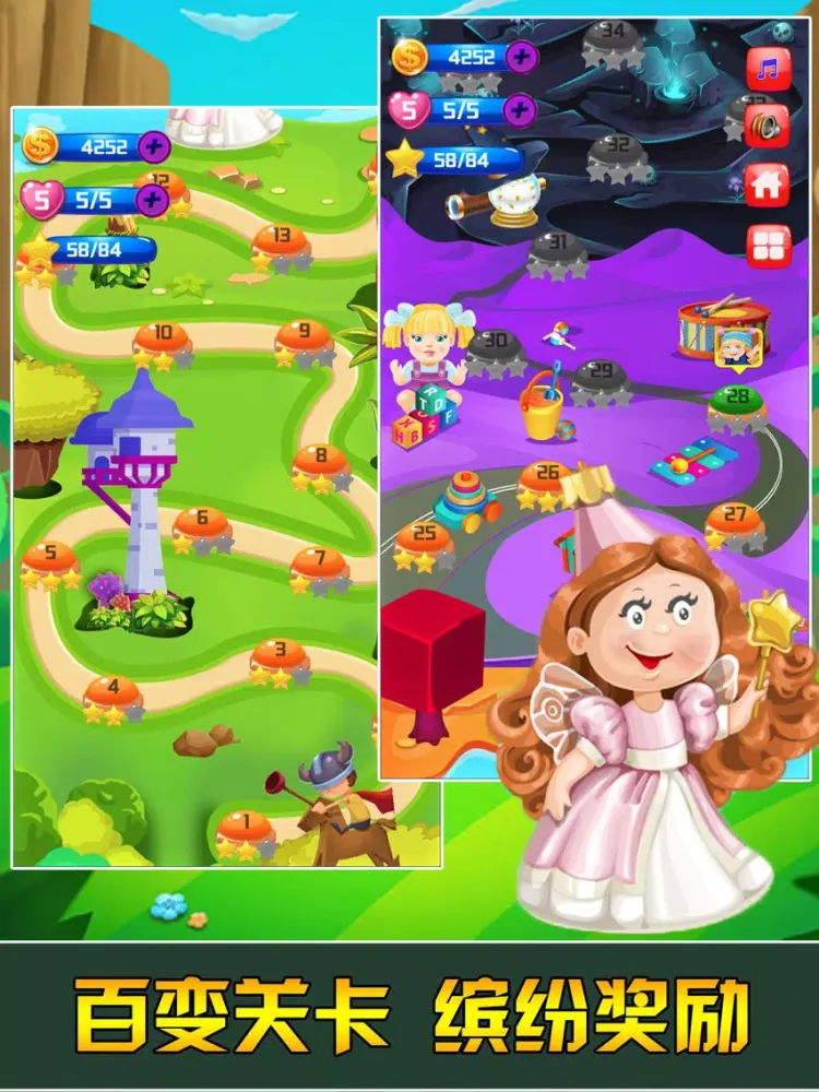Ảnh chụp màn hình của Crazy Eliminate-Casual fun iPad 