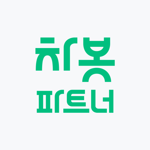 차봇 파트너