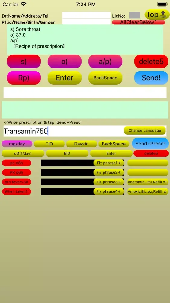 Tangkapan layar UMiB:UrgentMedi record+px inBO