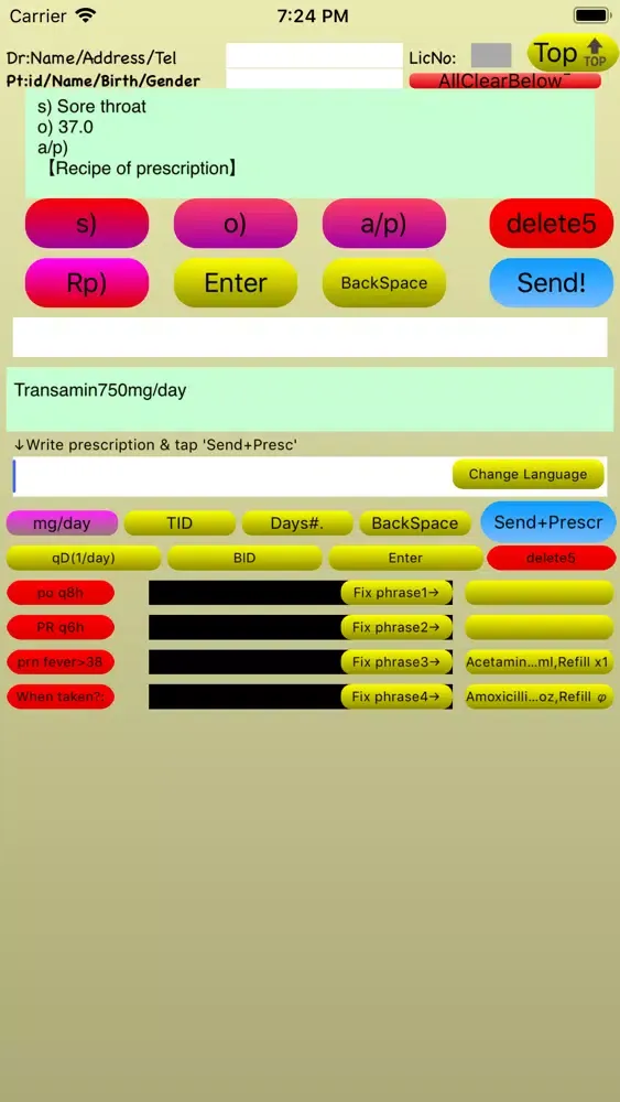 Tangkapan layar UMiB:UrgentMedi record+px inBO