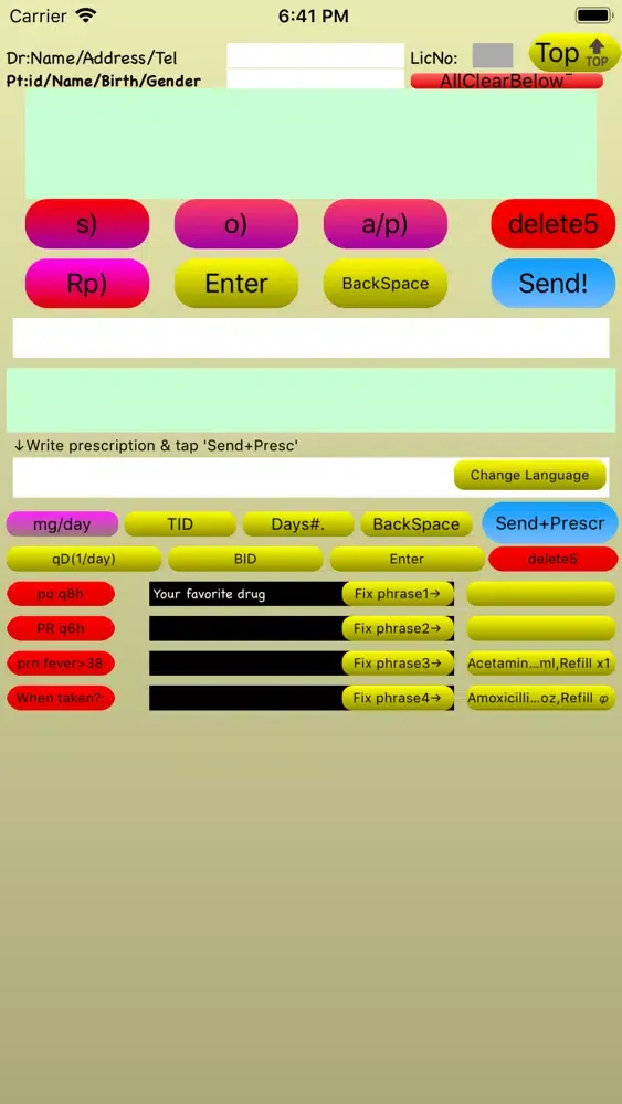 Tangkapan layar UMiB:UrgentMedi record+px inBO