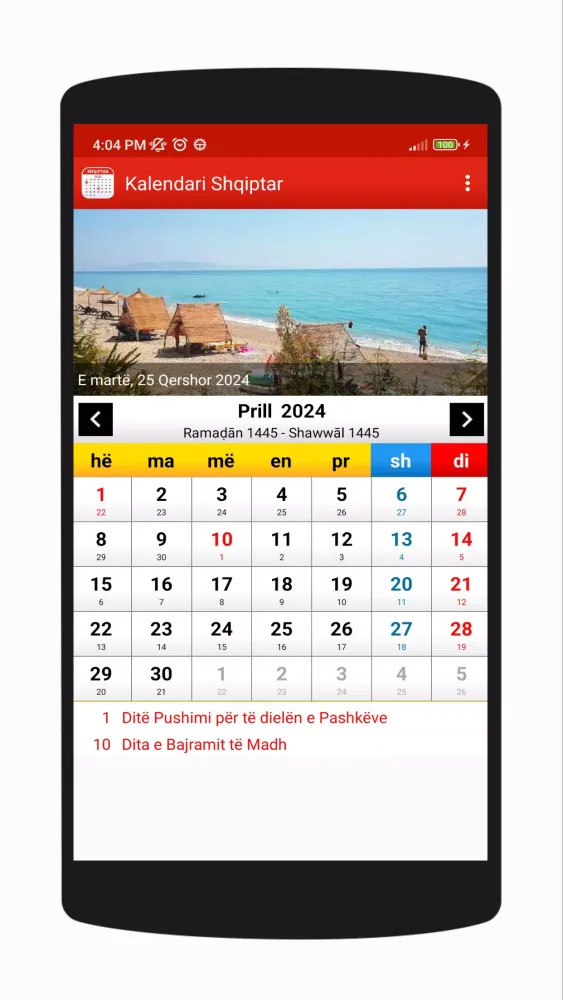 ภาพหน้าจอของ Kalendari Shqiptar 2025