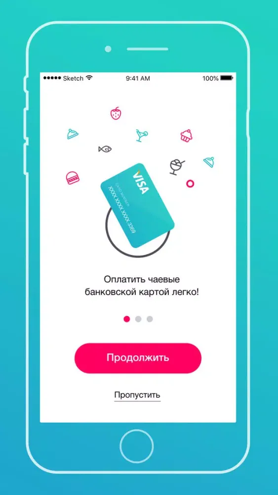 Capturas de tela do Чаевые картой просто