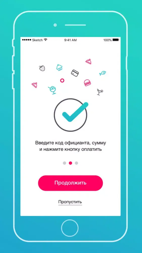 Capturas de tela do Чаевые картой просто